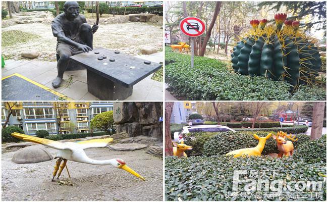 联邦名都住宅,联邦名都最好的地段