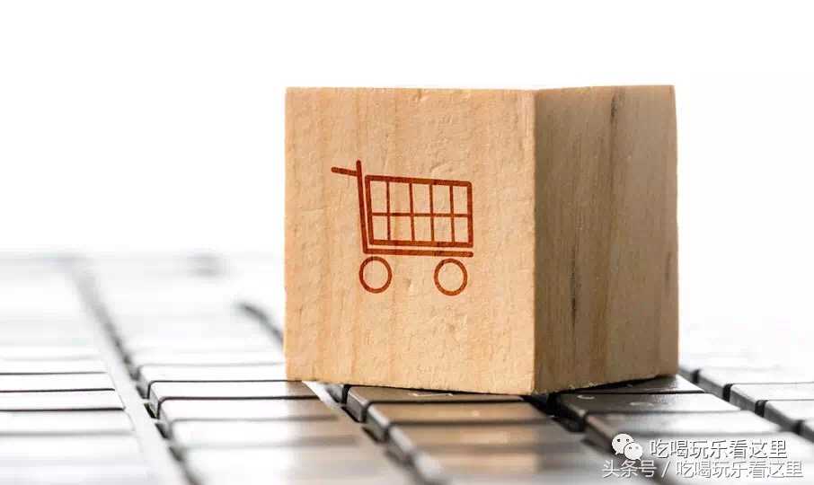 海淘新手入门全攻略,手把手教你学海淘