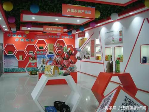 芦溪“飞天众创”为盲人创业插上电商翅膀