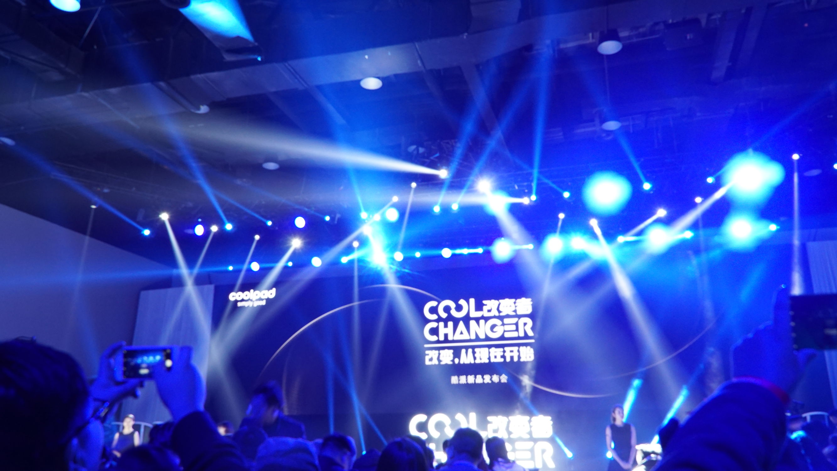 酷派改变者s1拆解,酷派改变者什么时候发布