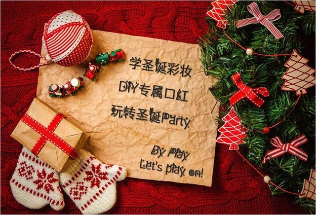 广州本周各类活动精彩荟萃