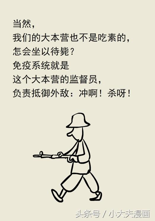 妇科癌症筛查做tct还是hpv呢,妇科检查是先查tct还是hpv