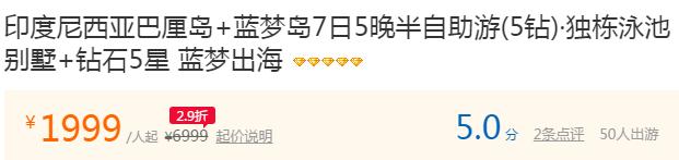 武汉到北京旅游团有哪些景点免费,武汉到贵州旅游团纯玩团