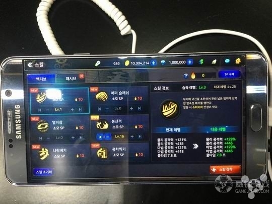 来自Gstar的一手干货错过了你得再等一年