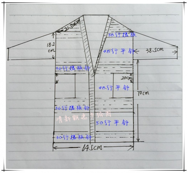 超级有气质的毛衣,有一件毛衣怎么搭配