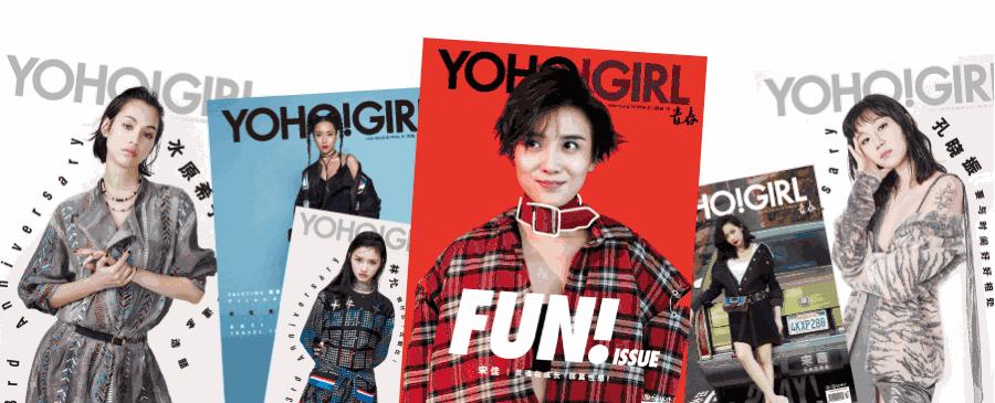 一年服下那么多唇膏,老板麻烦给我来根能吃的!