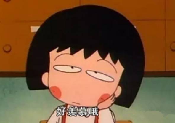 那些真实的微商套路,微商的那些套路