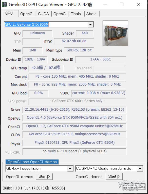 thinkpade570详细参数,thinkpade570笔记本测评