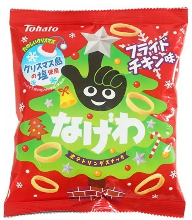 看了这张圣诞送礼清单才明白，没有什么比有个男朋友更重要了！