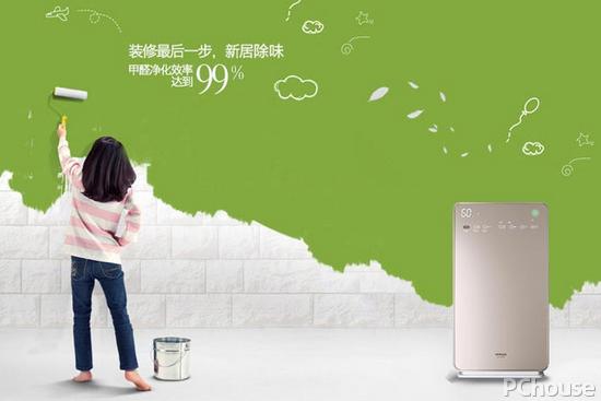 空气净化器除甲醛2000元,除油漆味空气净化器评测