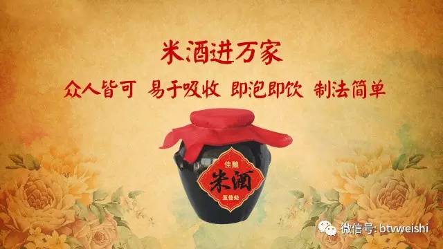 养生堂今日播出视频,养生堂今天直播的节目