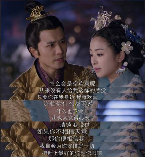 兰陵王宇文邕深情,兰陵王宇文邕情种