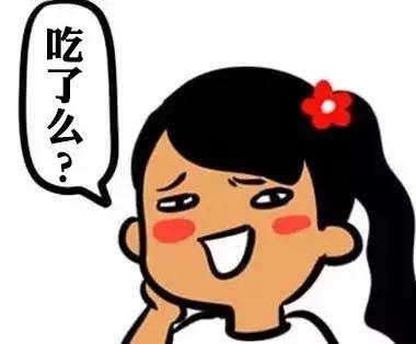 这才是青海人，终于有了答案