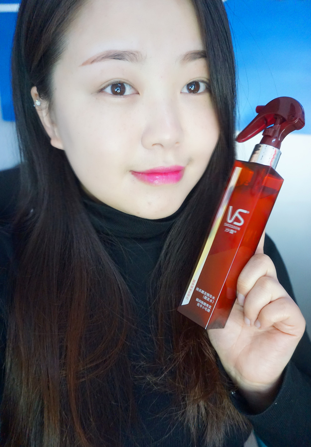 沙宣醒发水洗发前用还是洗发后用,沙宣焕采醒肤精华水