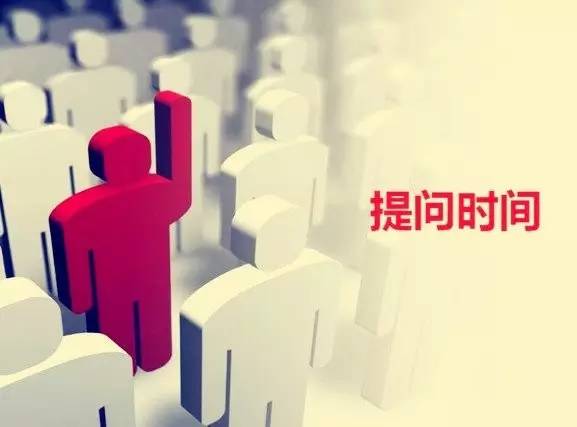 车票上有哪些重要信息,车票的基本知识