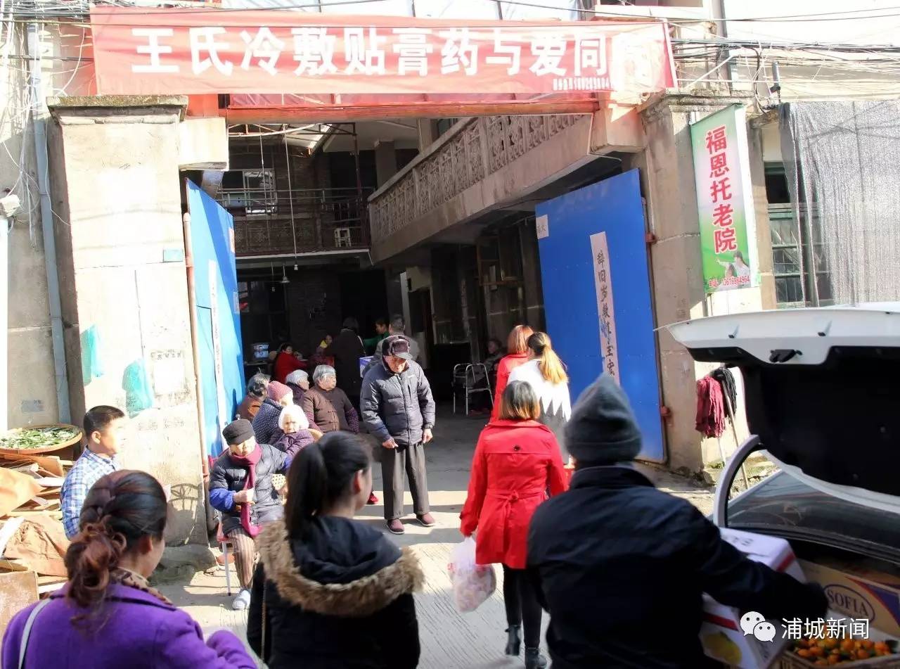 一群的志愿者都干什么,一群关爱老人的志愿者