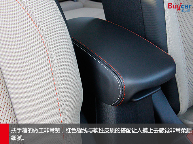 jeep自由侠75周年高配都有啥,jeep自由侠75周年致敬版视频