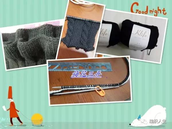 自己怎么织毛线半身裙,毛线半身裙高档气质