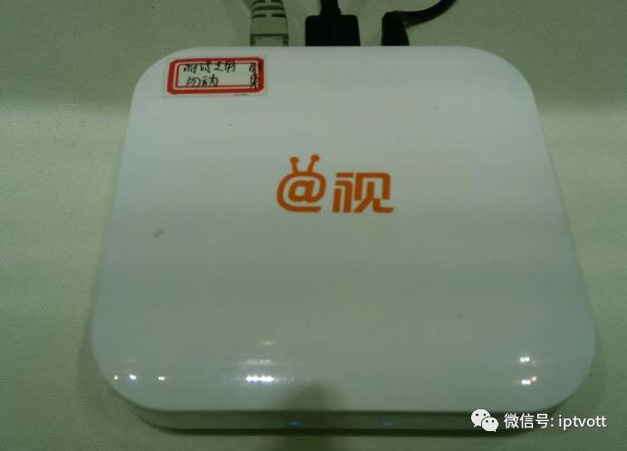 「CIAVC」成都网络视听展会九大展台IPTV、OTT纵览