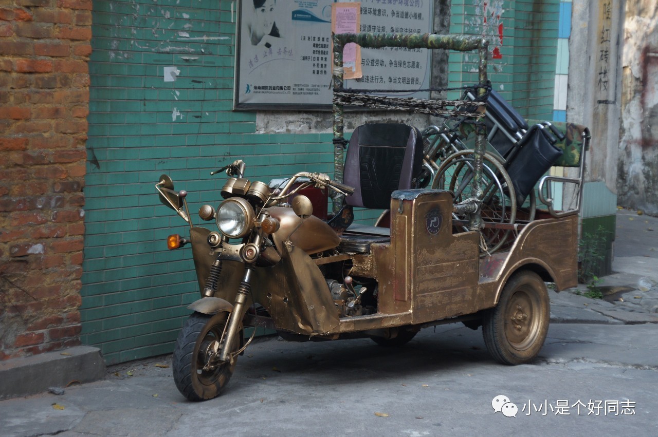 城事电影完整版,城事简介