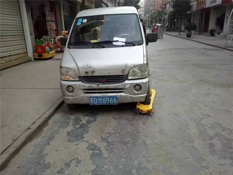 老赖公布看看都有谁,看看长得像谁