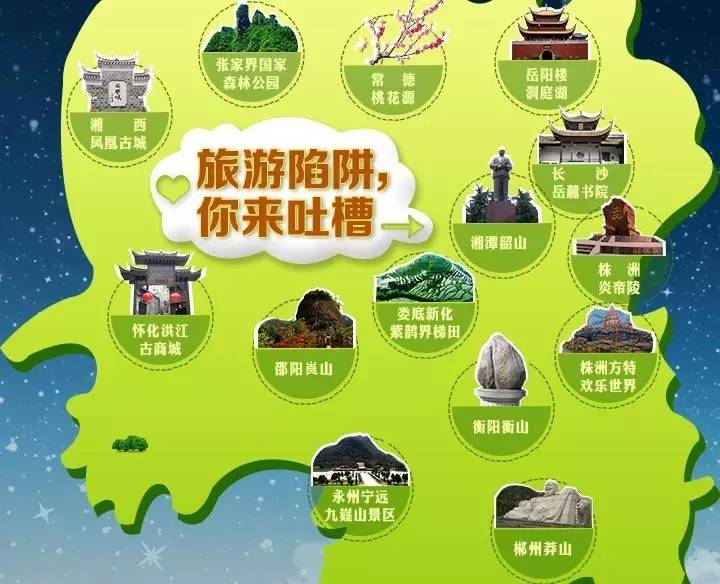 青海省旅行社名单大全最新 (青海旅行社内部资料)