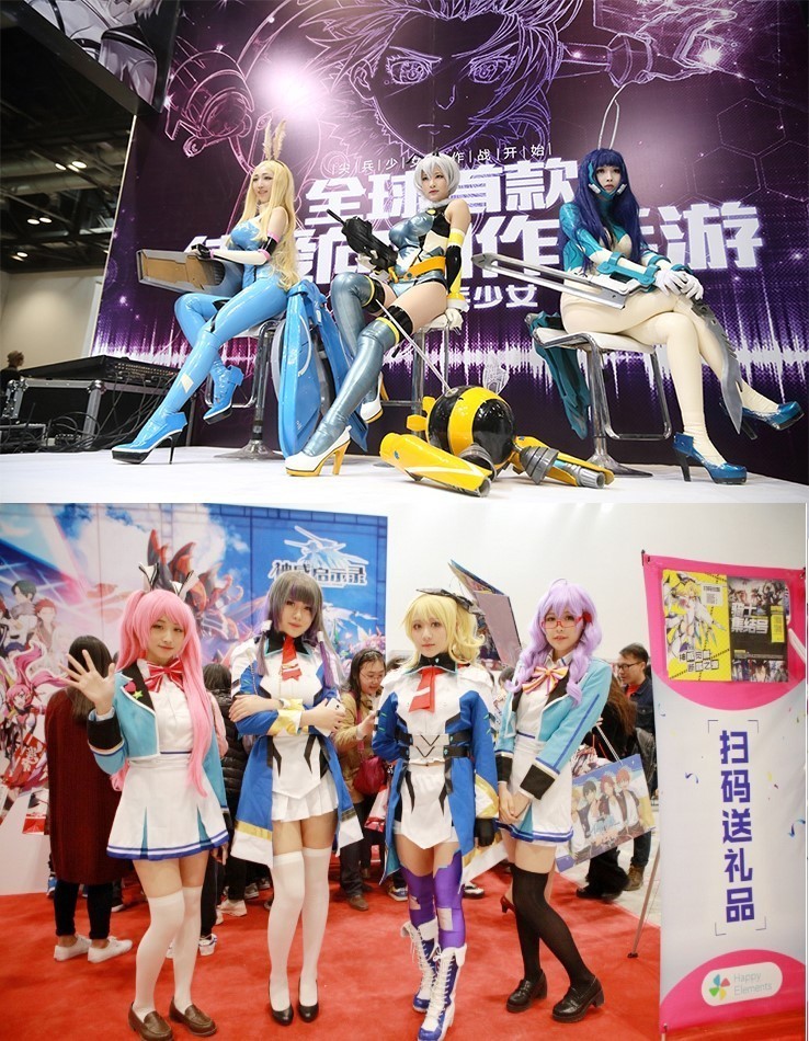 阴阳师莹草sp斗技,阴阳师萤草q版