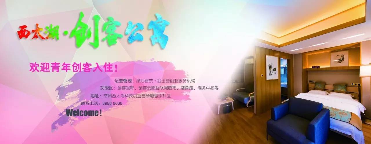 武进区土菜馆,常州武进十大私房菜馆排名