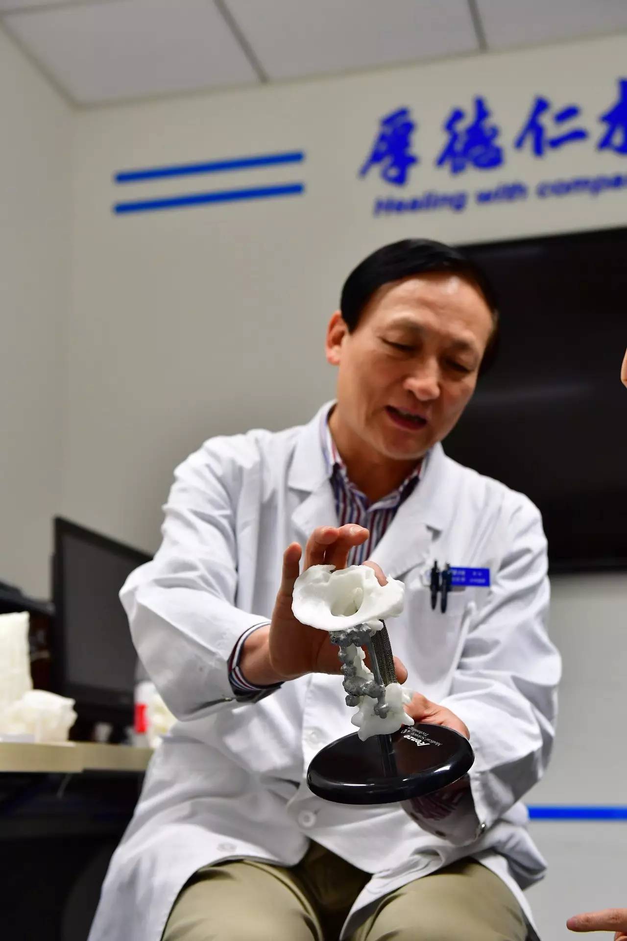 北医三院首例3d打印脊柱怎样了,3d打印助力攻克骨科难题