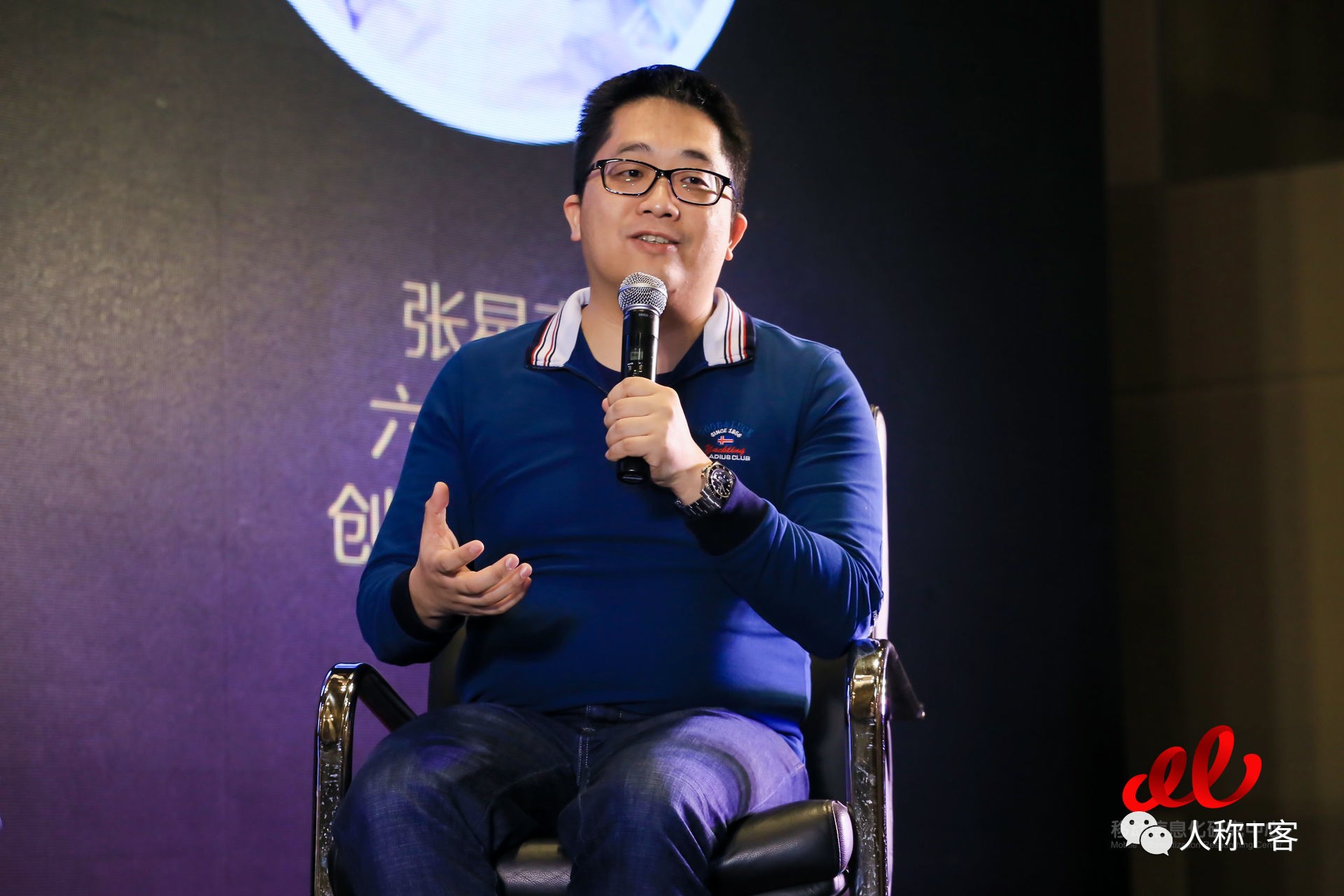 六度人和公司,六度人和公司怎么样