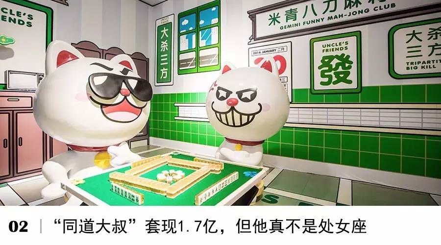 我们想从科学研究里找到的答案|编者的话