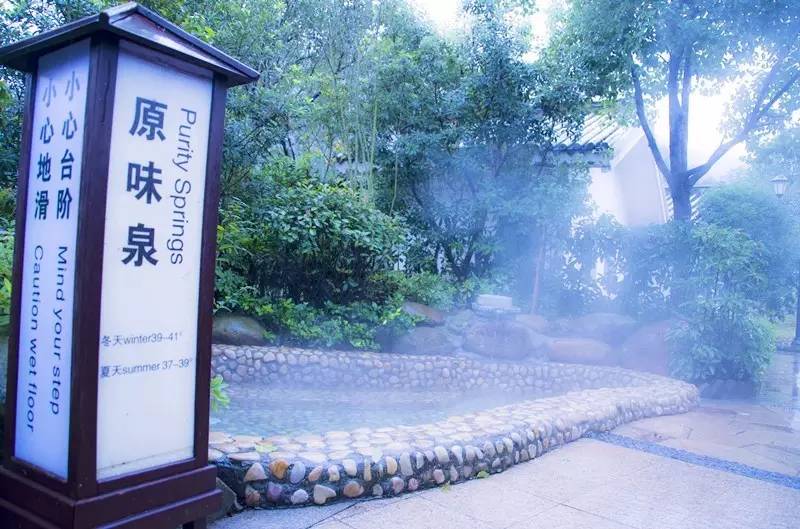 暖心美宿+养生温泉，寒冬和这家高逼格酒店简直绝配！「浙里温暖NO.2」