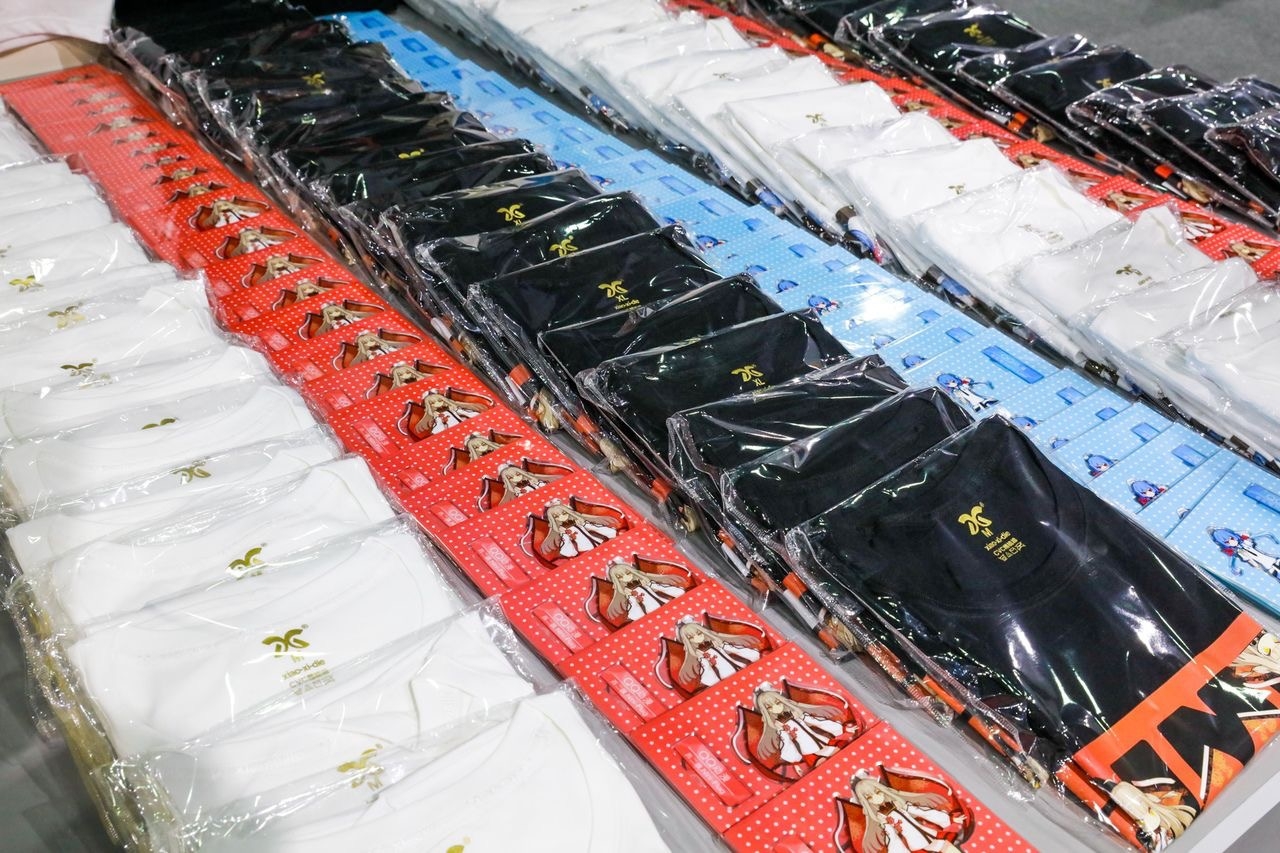 qqjoy嘉年华在线购买,qqjoy异次元时空展台