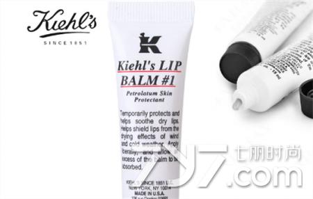 男士用什么唇膏保湿效果最好,男士唇膏推荐第一牌子