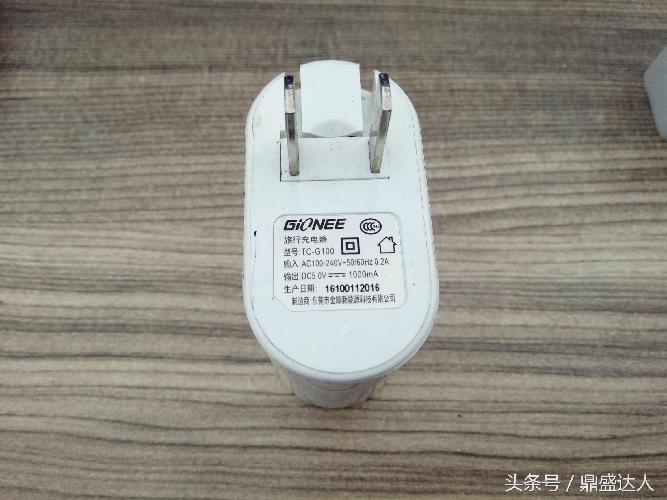 充电快慢取决于头还是线,手机充电快慢取决于什么