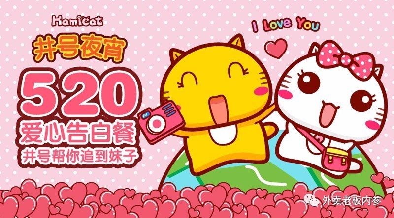 90后外卖女孩视频,90后外卖女孩