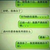 今日股市搞笑,股市今日搞笑段子