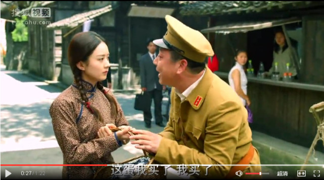 我*底卧**赵丽颖黑粉群，黑粉称其为村姑，我证明给你看