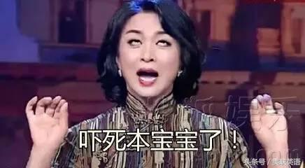 盘点2016网络流行语(英文版)