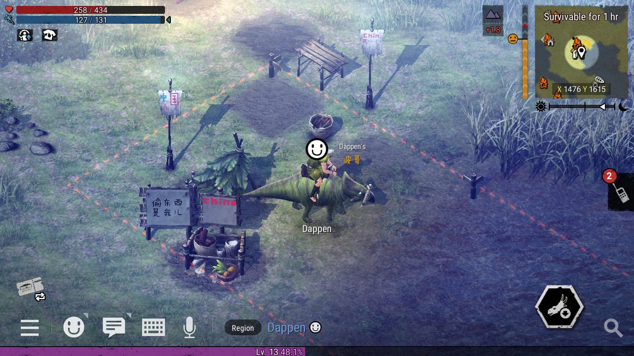 最刺激的十大手游排行榜,2017年手游排行榜