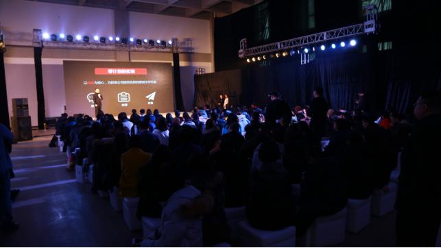 网易云阅读免费给网大送IP,图啥?