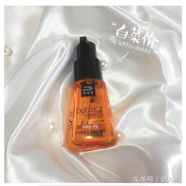 爱茉莉棕色系推荐,爱茉莉好不好用