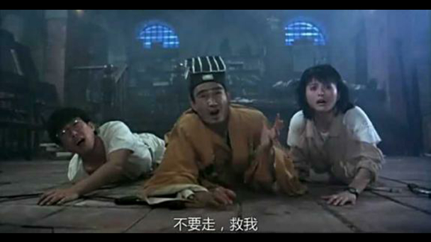 林正英电影全部经典版,林正英经典电影至今没人超越