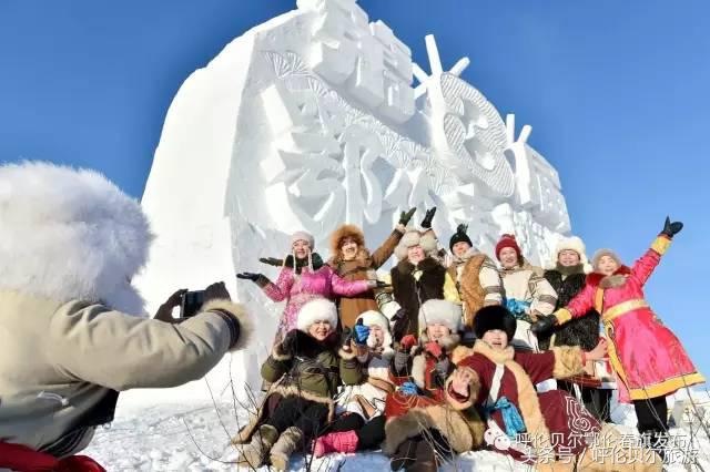 内蒙古呼伦贝尔冰雪展,鄂伦春冰雪节伊萨仁在哪里