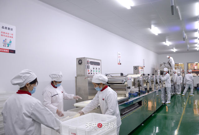 欢乐爱家新品牌,欢乐爱家超市面粉