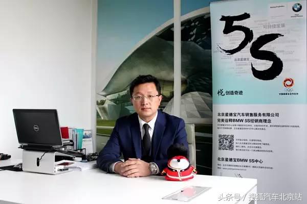 星德宝的售后团队,星德宝售后服务电话