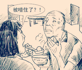 老人误吸性肺炎后果严重吗,老年人发生误吸的防治与护理