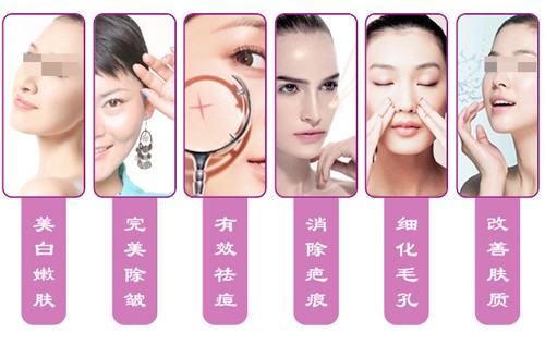 激光祛斑科普你想知道的一切,皮秒和激光哪个祛斑效果最好