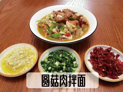 自助牛肉火锅套餐优惠团购,9.9牛排自助乌鲁木齐团购