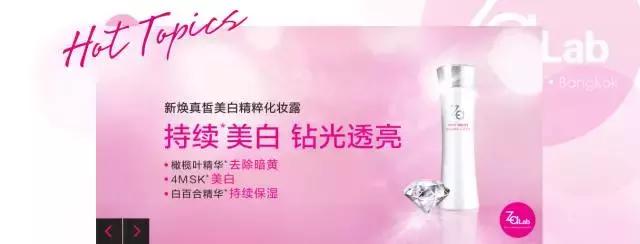 资生堂旗下有哪些值得买的好品牌,资生堂旗下的全部品牌推荐